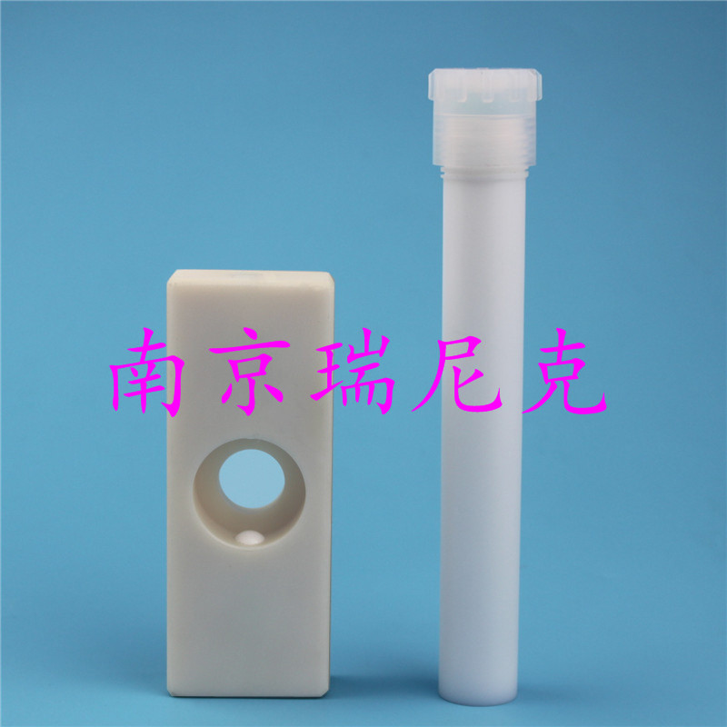 微波管專用扳手開關器