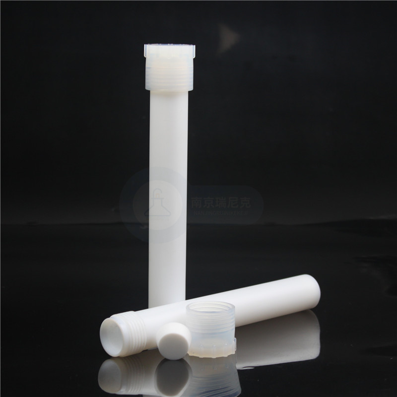 配套美國55mL消解罐內(nèi)管 907576,外罐212025，彈片212020