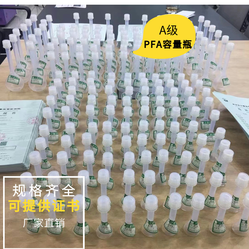 ppm/ppb/ppm都是什么？